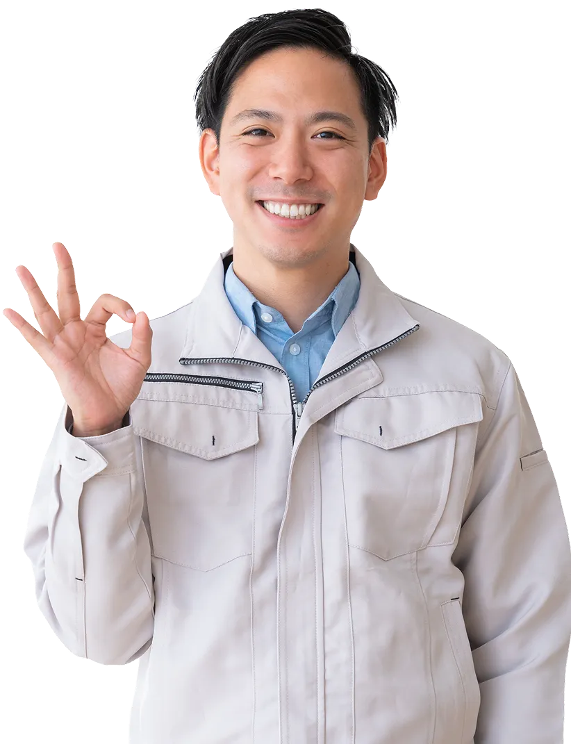 全国対応可能の画像