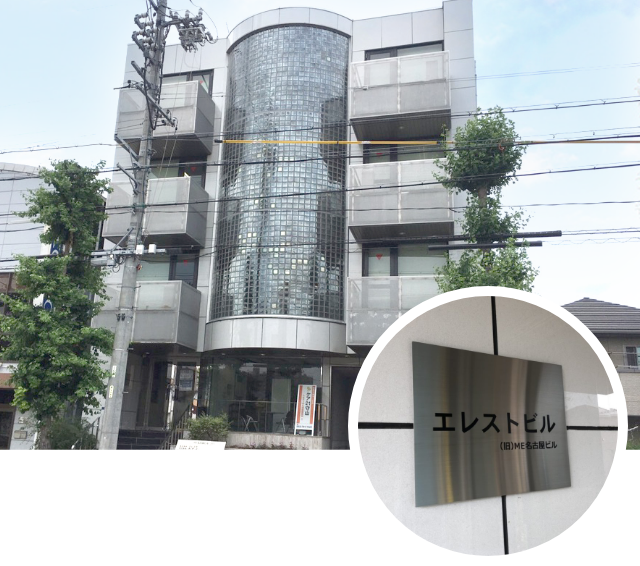平成2年改正商法・有限会社法詳解 | 並木 俊守 |本 | 通販 | Amazon